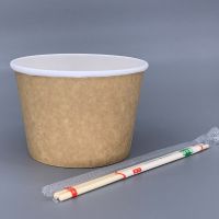 配筷子多规格可选一次性加厚牛皮纸酸辣粉汤面米线外卖打包纸碗