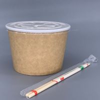 配筷子多规格可选一次性加厚牛皮纸酸辣粉汤面米线外卖打包纸碗