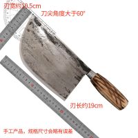 手工锻打屠宰砍骨刀加厚屠夫卖肉剁骨刀商用斩骨刀家用砍骨头刀