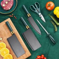 家用菜刀全钢刀具组合套装厨房五件套切菜刀砍骨刀切片刀剪刀