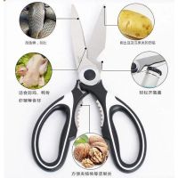 工艺不锈钢家用剪多功能厨房剪鸡骨剪食物辅食剪刀烤肉剪