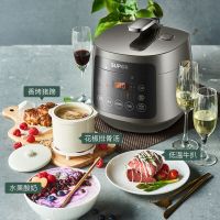 电压力锅8058q家用多功能智高压锅饭煲全自动2021新款