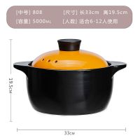 砂锅炖锅家用煤气小砂锅陶瓷煲干烧不裂明火耐高温汤锅汤煲石锅
