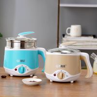 304不锈钢电煮锅电蒸锅电热锅宿舍迷你炒菜锅2人煮饭锅学生泡面锅