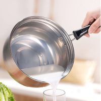 特厚304不锈钢奶锅辅食锅汤锅电磁炉家用小锅煤气迷你小奶锅