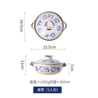 日式煲仔饭专用砂锅出口炖锅家用小号米线煲汤锅燃气手绘陶土砂锅