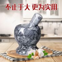 石材手工打磨时臼蒜臼大号捣蒜器手动研磨碎花生花椒辣椒芝麻
