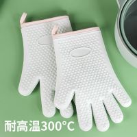 加厚耐高温洗碗防水防烫手套厨房微波炉烘焙烤箱用的隔热手套硅胶