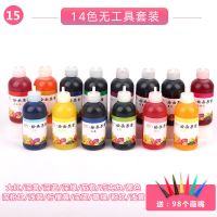 果酱画果酱套装盘饰绘画果酱工具全套厨师厨房装饰小挤壶专用果酱