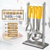 不锈钢厨房置物架厨具餐具台面免打孔炊具收纳挂架铲勺子锅铲旋转
