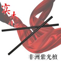 薄饼水饺擀面杖擀皮紫光檀乌木全特细双杖扞面棍红木扞面杖实木单