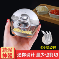 新款手动拉蒜器不伤手绞肉机家用厨房大容量迷你捣蒜耐用