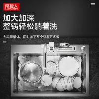 水槽单槽 厨房洗菜盆加厚304不锈钢洗碗槽水池洗碗盆台下盆