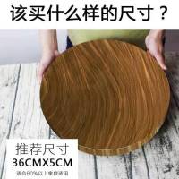 广西龙州铁木砧板实木切菜板老铁树防霉刀板整木粘板菜墩厨房案板