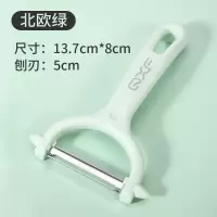 削皮刀刮皮刀便携折叠水果刀土豆削皮多功能随身瓜果刨