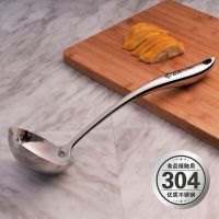 304不锈钢锅勺炒菜勺大汤勺长柄隔热盛粥勺汤壳汤瓢厨房家用