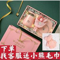 高颜值礼物马克杯带盖勺创意情侣咖啡杯简约家用办公生日礼盒套装