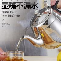 加厚不锈钢烧水壶电水壶酒店餐厅咖啡壶家用宿舍电磁炉带过滤网