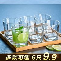 6只装家用玻璃水杯水具套装 加厚耐热无铅透明玻璃杯威士忌