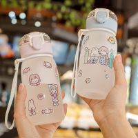 吸管杯磨砂卡通韩版塑料杯防摔户外可爱男女学生透明杯