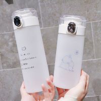 塑料水杯女学生简约杯水瓶耐摔可爱少女心ins小清新小巧便携杯子