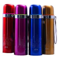 保温杯双层不锈钢男女儿童学生便携提绳户外水杯子350/500/700mlj