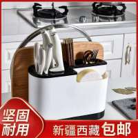 免打孔厨房台面收纳调味调料架子置物架多层菜板刀架多功能家用