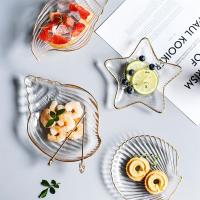 创意水果盘客厅玻璃 水晶零食盘子网红果盘小精致北欧风格ins点心