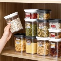 五谷杂粮密封罐厨房香料咖啡豆茶叶塑料透明带盖储物收纳盒