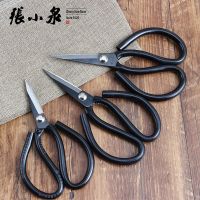 杭州碳钢剪刀家用服装剪刀民用大剪刀工业剪刀皮革剪刀