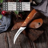 木柄水果刀削皮刀家用弯嘴头削土豆切瓜果蔬菜长款不锈钢厨房刀具