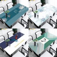 茶几垫软玻璃pvc桌布防水防烫防油免洗塑料餐桌垫加厚水晶板无味