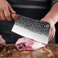 家用不锈钢斩骨刀切菜切肉刀厨师刀剔骨刀磨刀器厨房刀具套餐菜刀