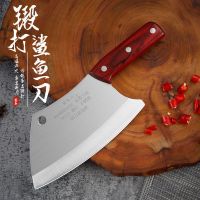 网红女士家用切片切肉菜刀轻盈锋利厨房锻打不锈钢刀具