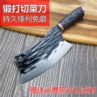 高碳钢锋利菜刀家用厨房切片刀手工锻打龙泉切肉弯刀厨师专用刀具