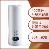 烧水壶电热水壶便携式热水壶宿舍学生保温一体壶烧水杯旅行电水壶