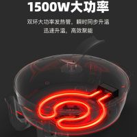 插电鸳鸯锅电火锅多功能电热锅宿舍家用双管加高大容量不粘锅