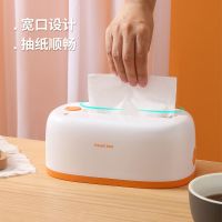 抽纸牙签一体盒二合一新款自动弹出牙签盒家用创意纸巾盒收纳