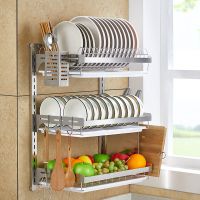 厨房置物架调料晾碗碟沥水架不锈钢厨房用品酱油瓶收纳架免打孔
