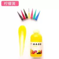 果酱画果酱套装绘画果酱工具全套厨师厨房装饰小挤壶专用果酱