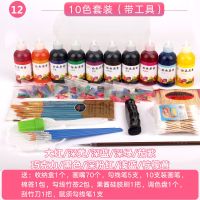 果酱画果酱套装盘饰绘画果酱工具全套厨师厨房装饰小挤壶专用果酱