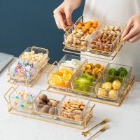 北欧轻奢玻璃碟子创意简约家用果盘 干果盘拼盘小吃碟零食分格碟