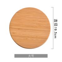 竹木隔热垫加厚1.2厘米 家用厨房汤碗垫砂锅垫