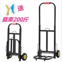 家用手拉车小便携折叠行李车拖车推车拉货拉杆车搬运买菜