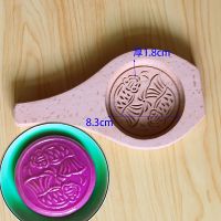 木质月饼模型印具木质面食花样绿豆糕点心做印冰皮蒸馒头家用模具