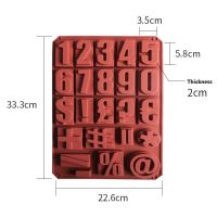 字母 数字硅胶巧克力模 蛋糕装饰模具 烘焙工具 cake mould