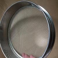 面粉筛不锈钢60目筛网细小筛子家用芝麻小米大米筛虫荞麦皮筛土筛