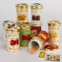 欧式牙签筒创意家用可爱牙签收纳罐酒店餐厅牙签盅旋转牙签盒