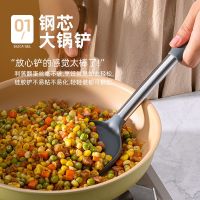 不粘锅专用厨具套装硅胶锅铲家用耐高温铲子不伤锅炒菜汤勺