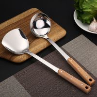 不锈钢锅铲漏勺汤勺家用加厚长柄厨具不烫手勺子炒菜铲子厨房用具